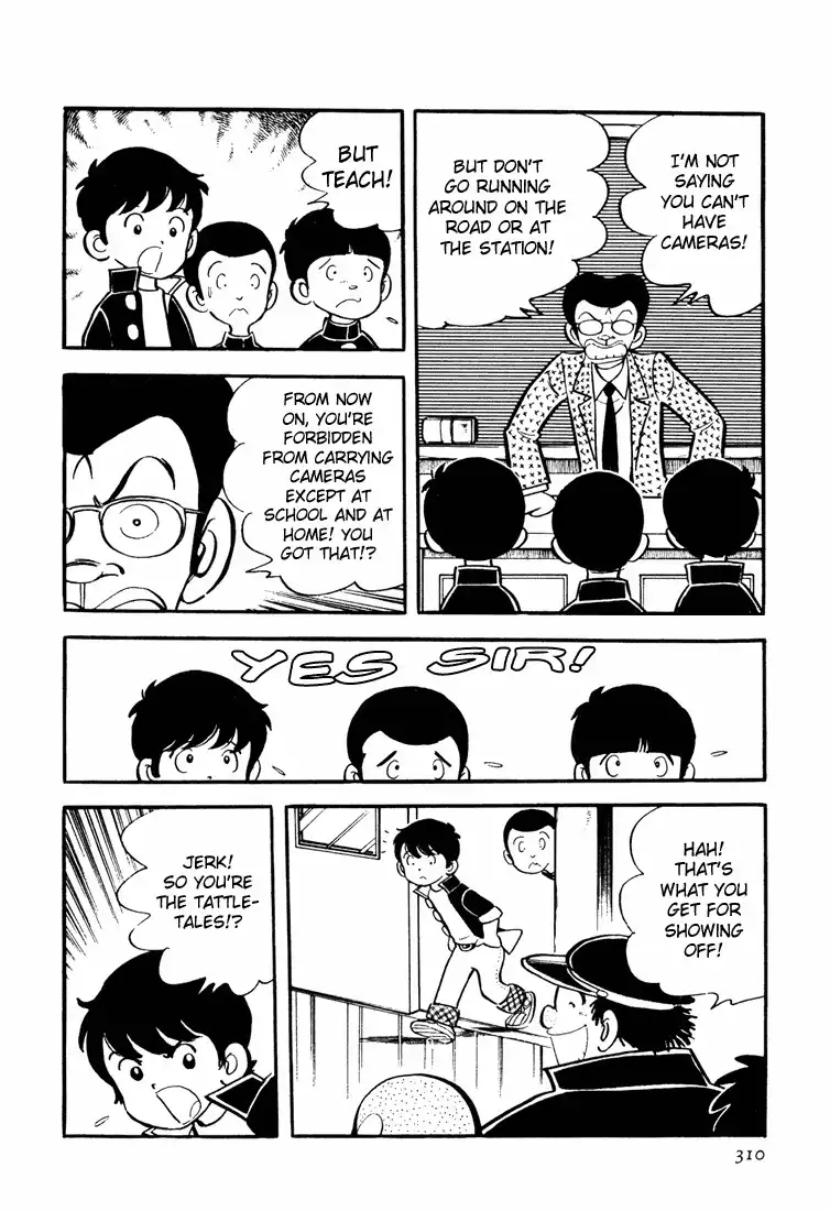 Mitsuru Adachi Anthologies Chapter 6 8